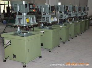 东莞市常平住野五金机械厂 精密五金产品的卓越制造商