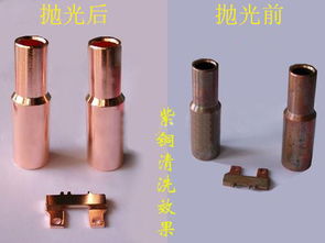 五金产品抛光去毛刺的利器 磁力抛光机详解